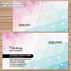 構(gòu)筑未來 多領(lǐng)域工程專家在房地產(chǎn)與網(wǎng)絡(luò)通訊中的協(xié)同創(chuàng)新